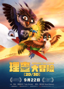 剑神世界的装备系统：获取与强化指南